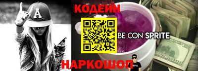 mdma Балаково