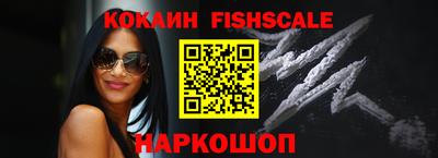 марки lsd Балашиха