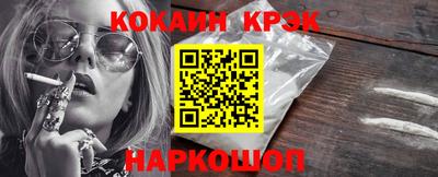 марихуана Балахна
