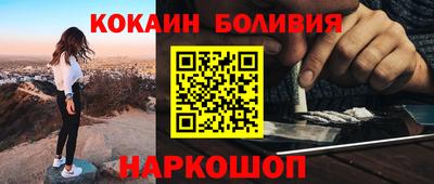 mdma Балаково