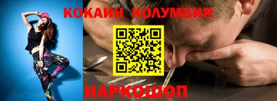 mdma Балаково
