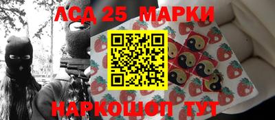 mdma Балаково