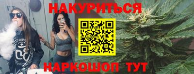 mdma Балаково