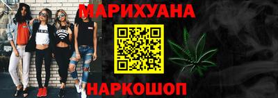 mdma Балаково