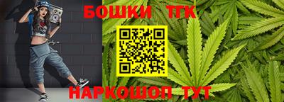 mdma Балаково