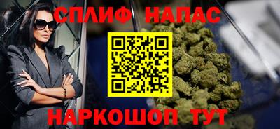 mdma Балаково