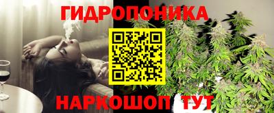mdma Балаково