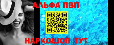 марки lsd Балашиха