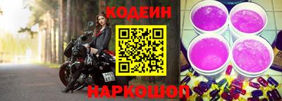марки lsd Балашиха
