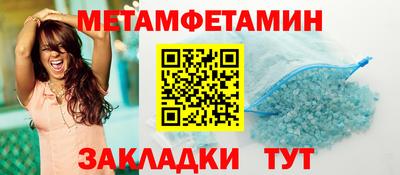 марки lsd Балашиха