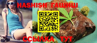 mdma Балаково