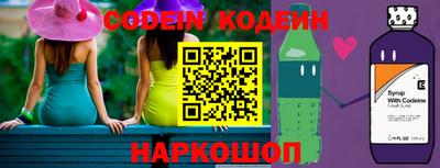 марки lsd Балашиха