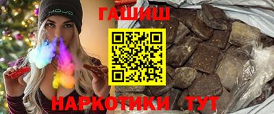 mdma Балаково