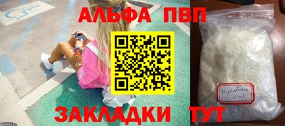 дистиллят марихуана Гудермес