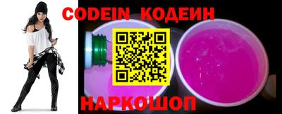 mdma Балаково