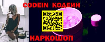 марки lsd Балашиха